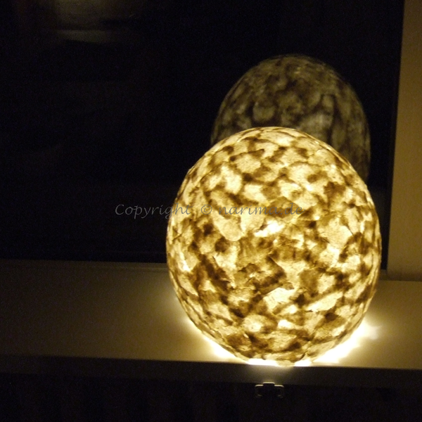 L2940 - Lampe - 2014 - Papier, Kleister